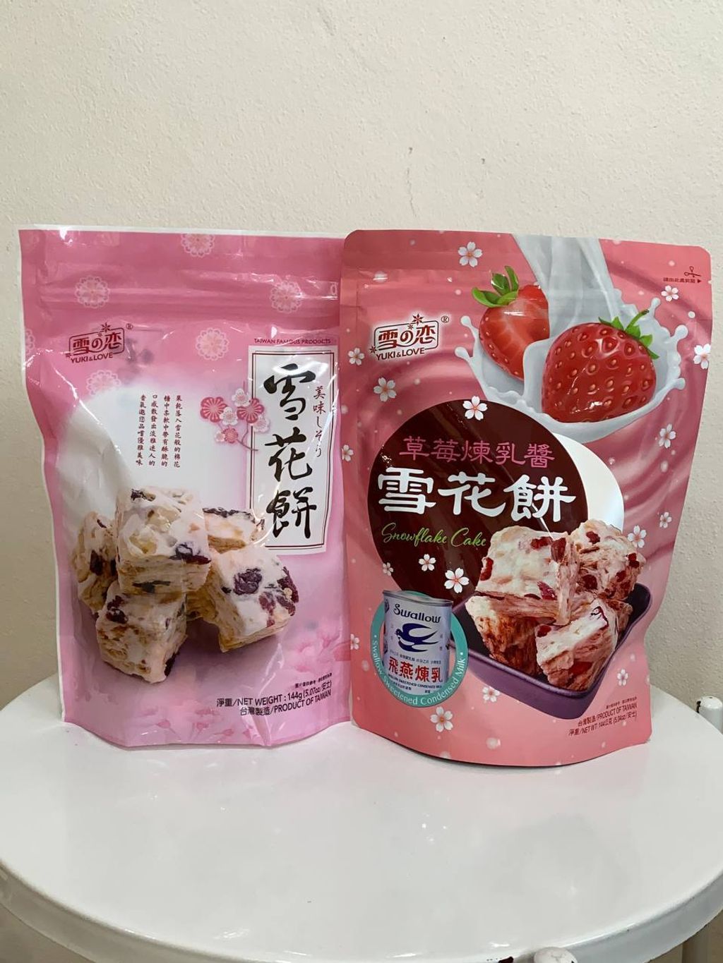 ff2fe3e6-6f69-48bf-b39a-487cff2e70b4