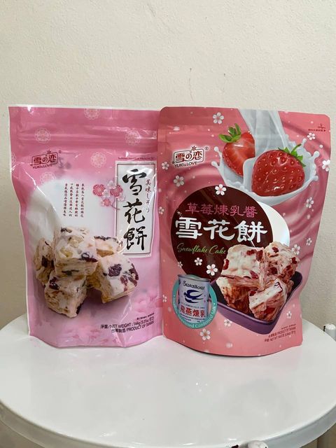 ff2fe3e6-6f69-48bf-b39a-487cff2e70b4