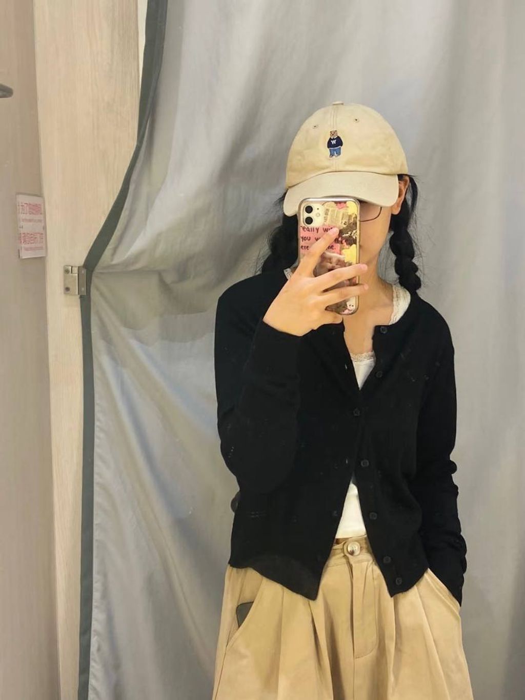 b9a70cf9-eb94-4f51-aaed-00ecac1c2b05