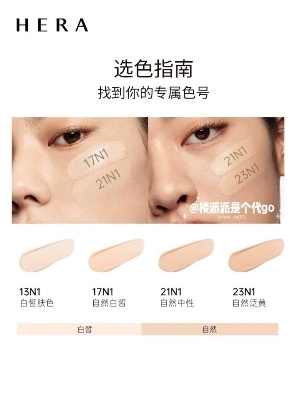 1fe10a36-dbb8-422e-877f-9643c055983e