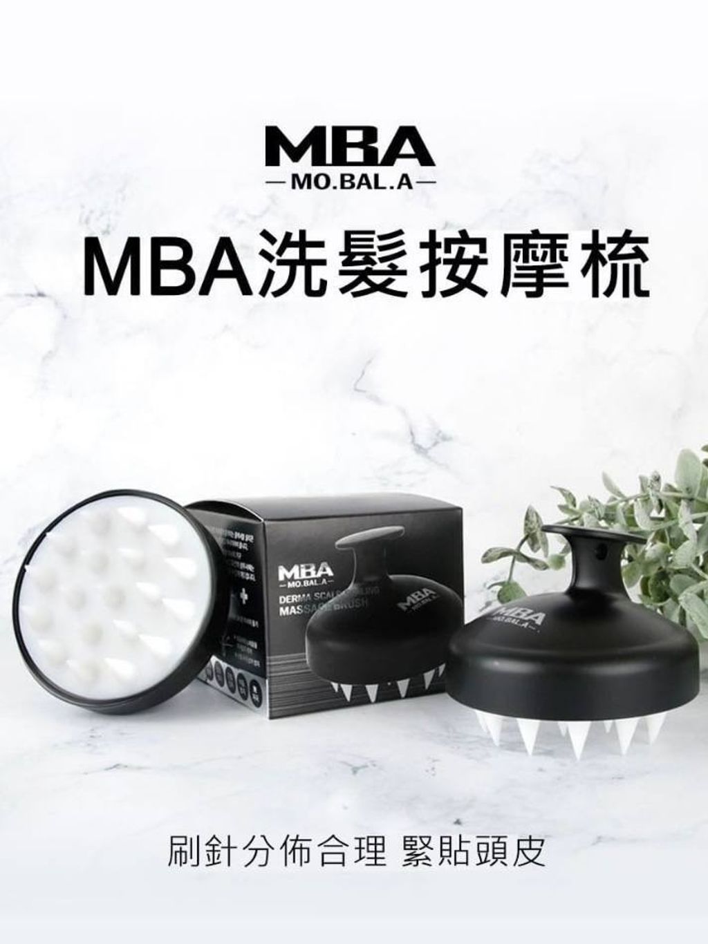 70b36c3f-301e-40b0-81a9-b3d3dfa4c9a6