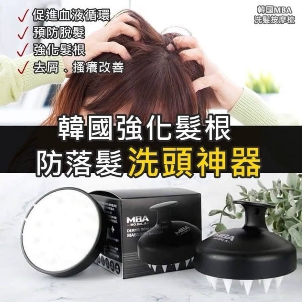 42b14334-2cf7-4b66-abe2-e29986239048