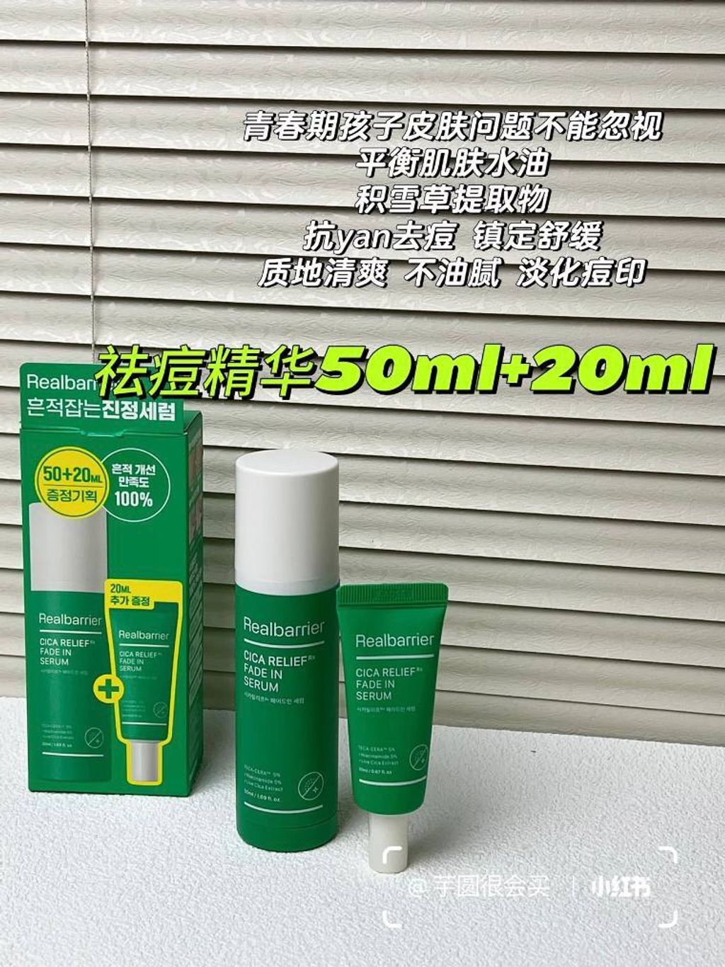 84938641-e8e3-427a-b7cd-f77694682438