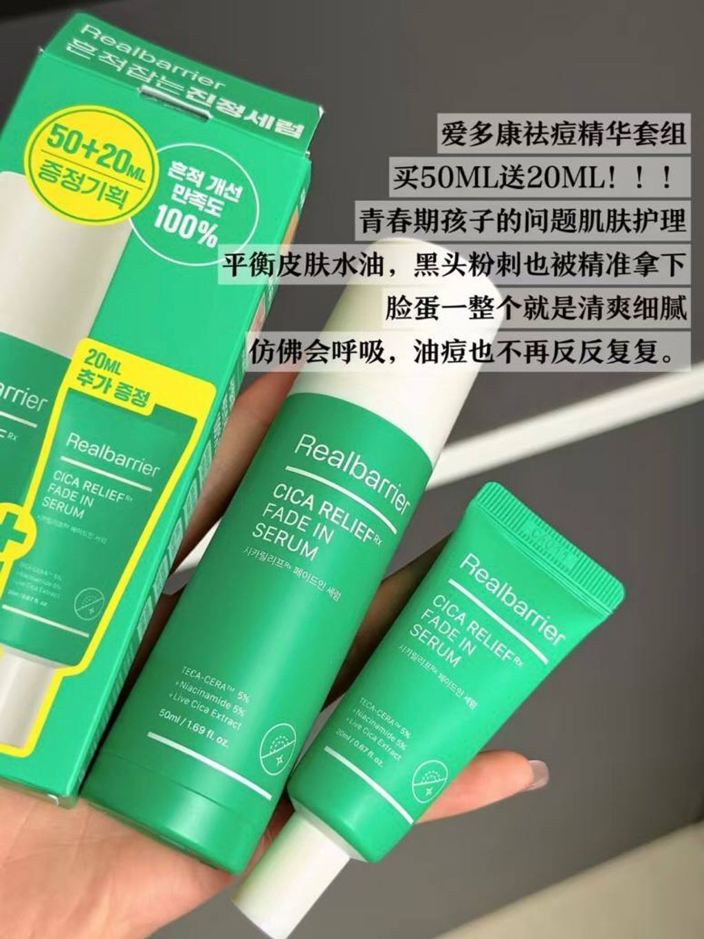 71b552cc-8392-455c-806f-5949a089741d