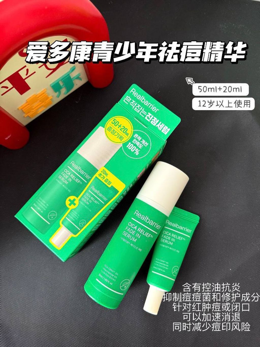 160c1459-ed29-4304-9ef6-440619f511c3