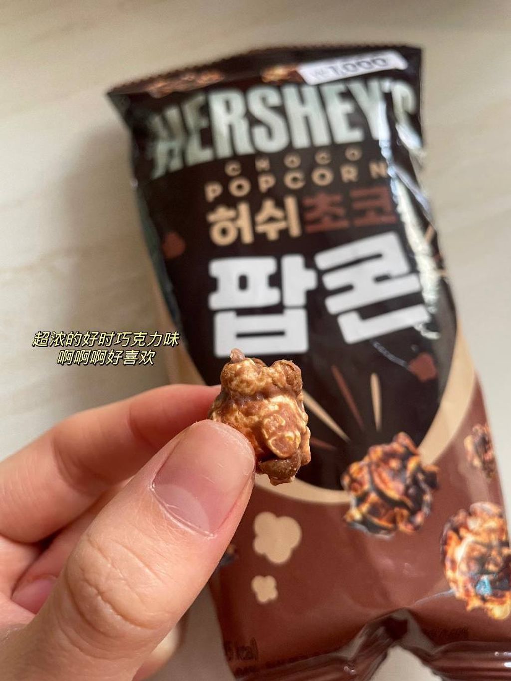 e5ebab2d-d84b-4b2e-80c9-770c1908b692