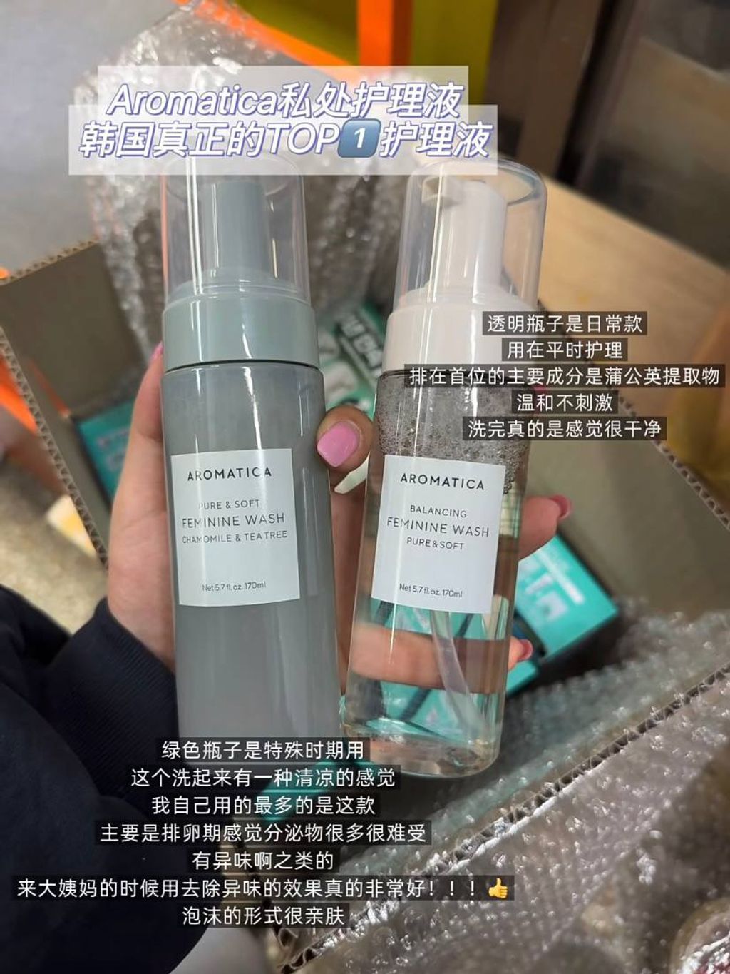 363132f2-b8d0-4a42-b43e-35a702b615da