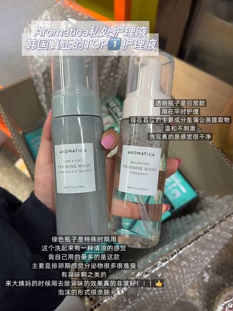 363132f2-b8d0-4a42-b43e-35a702b615da