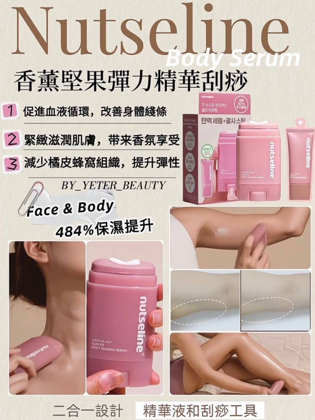 a72ed80f-3b96-4199-9058-da829faa0bc4