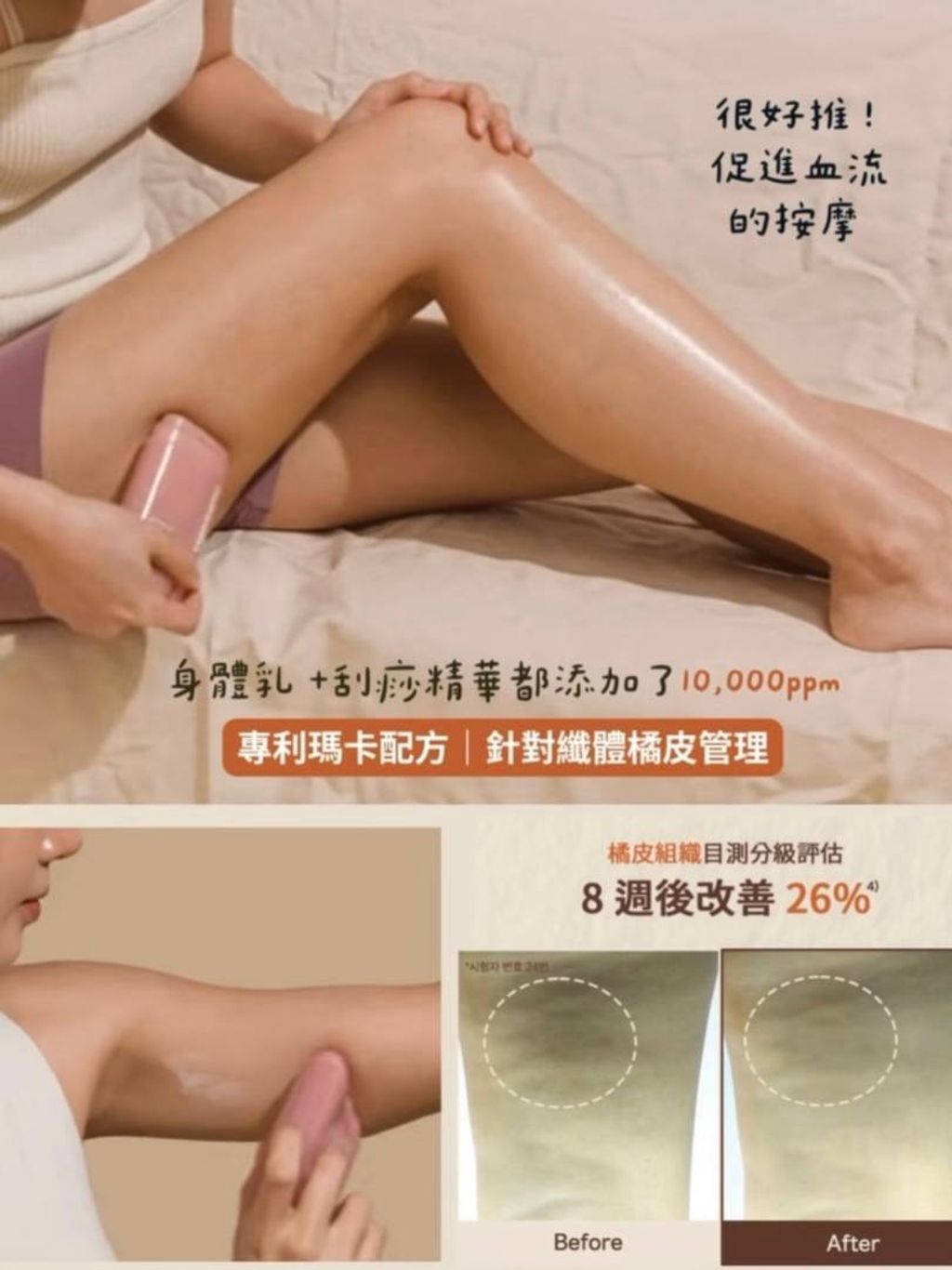 b87647c5-d977-413a-a435-fab49e3ce050