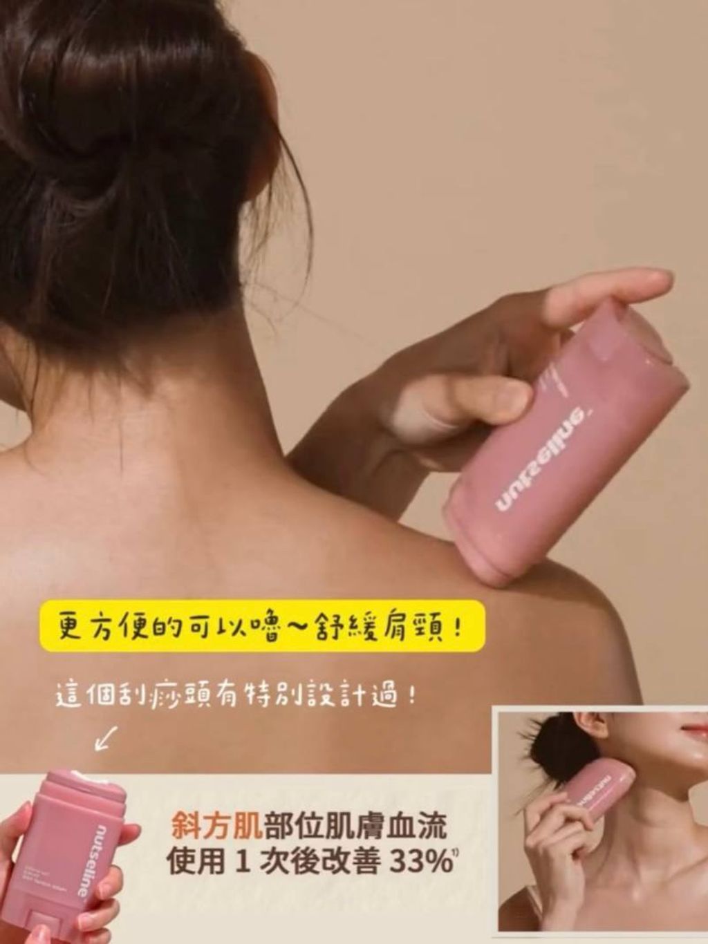 5d65ac4b-d35c-48a9-827c-ad7292888652