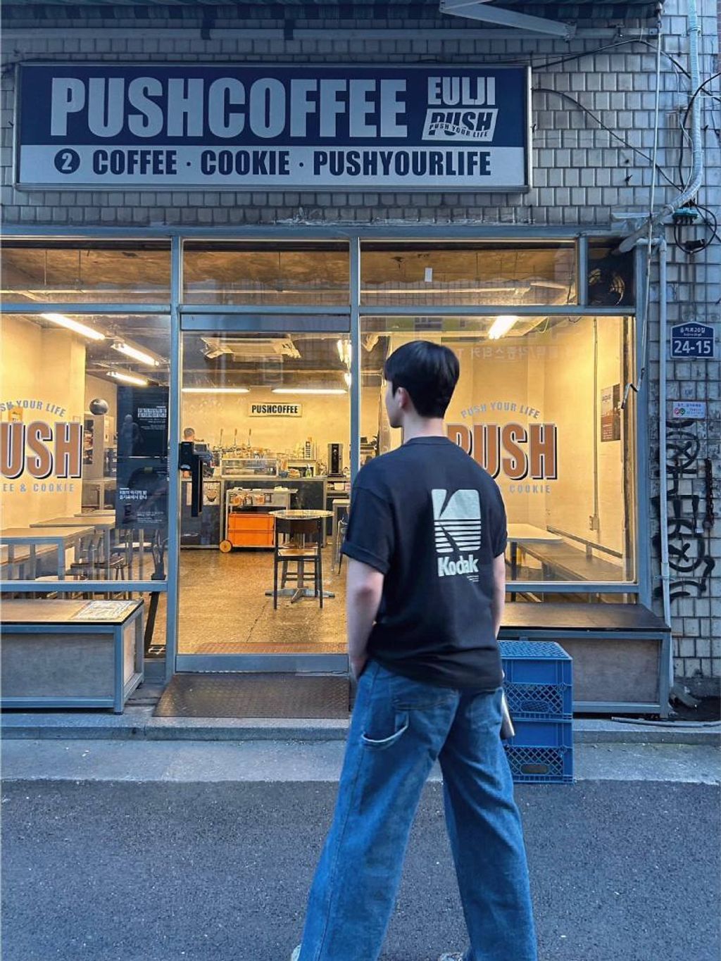 6aae5093-1453-44ff-ae6b-ab082125b1c1