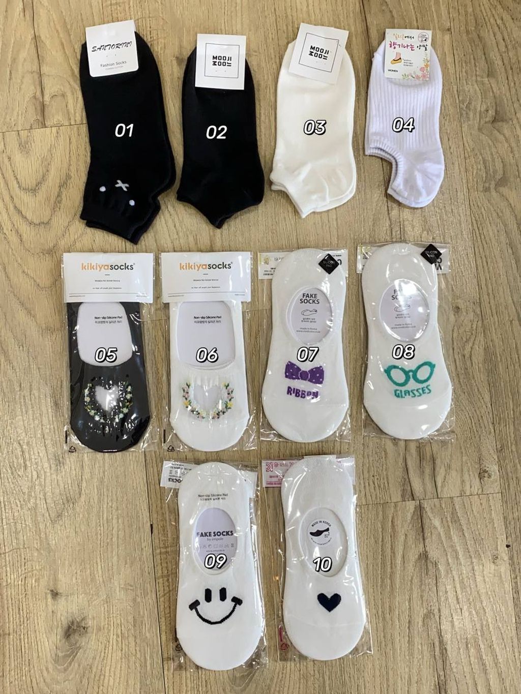 b1dd5571-ec8e-4fe0-a8e6-96889bc3c677