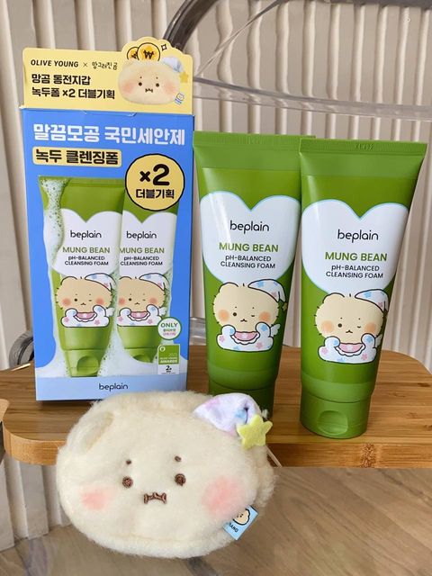 fb67bd68-369d-498d-ba53-45dcec540886