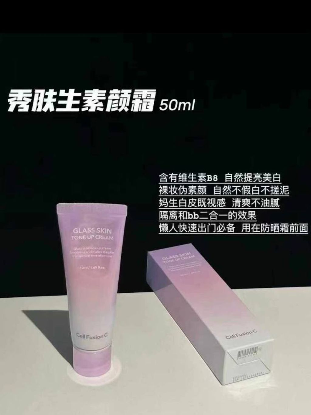 8c81a6cd-cf4d-4091-8edc-c738958eb36e