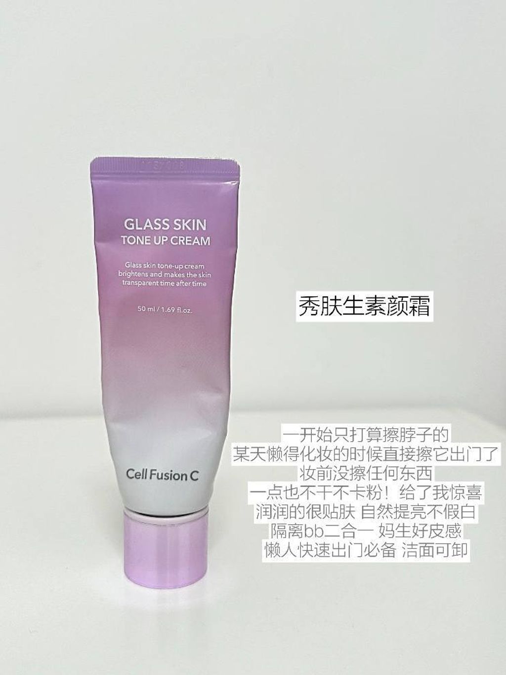 b34568b6-6514-4734-80d8-d4847fe80be6