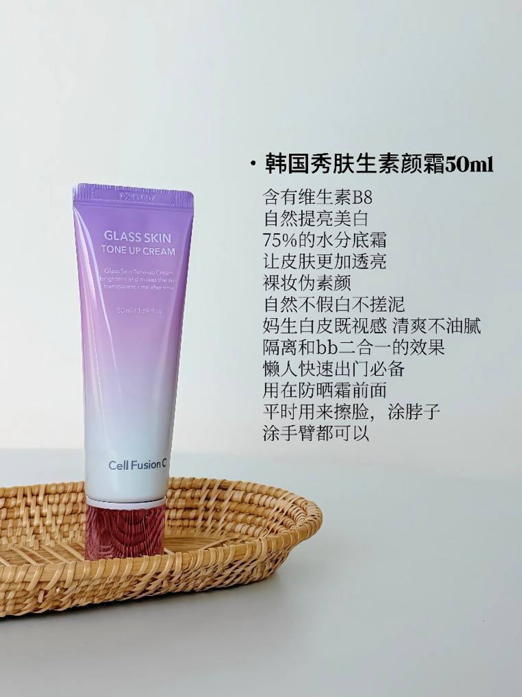 5b2fbf77-4d39-43f1-9b85-1dfccbe6460b