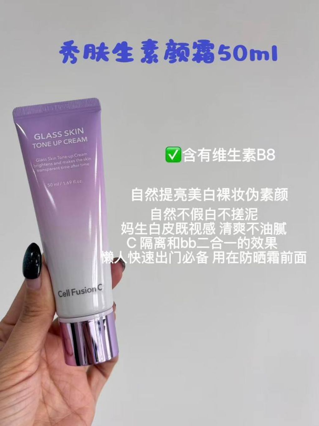 f9c1cba7-8dab-419e-b6a7-36b479fab6ef