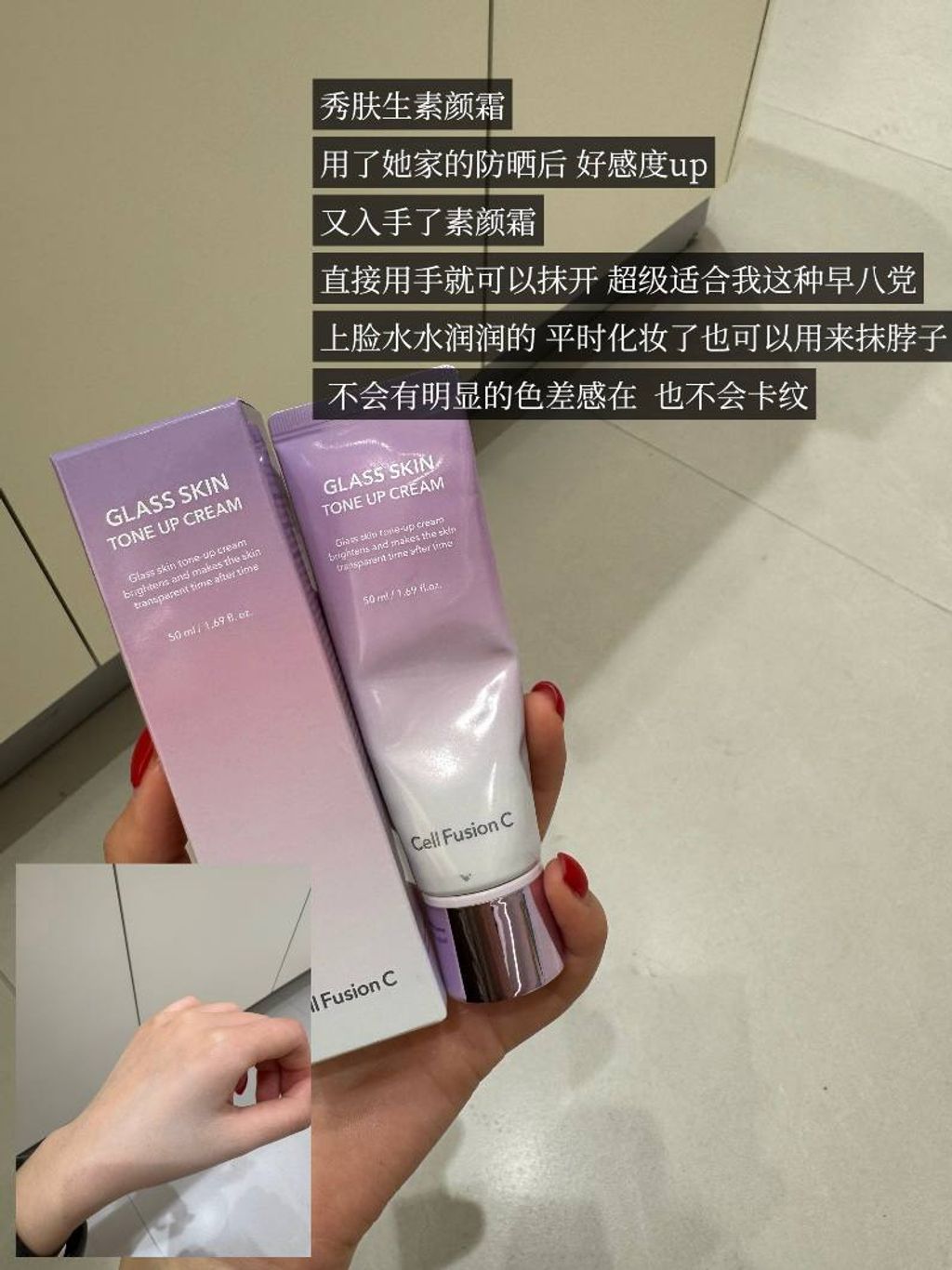 fd61361b-0766-40df-9f72-2effc6a45e27