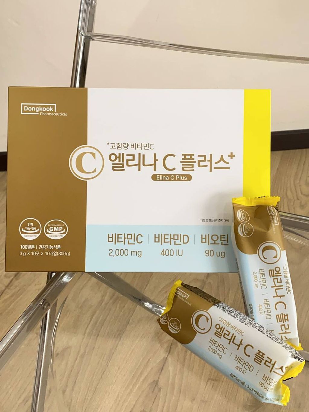 410633d9-069e-485b-a57c-f053ed6ab64f