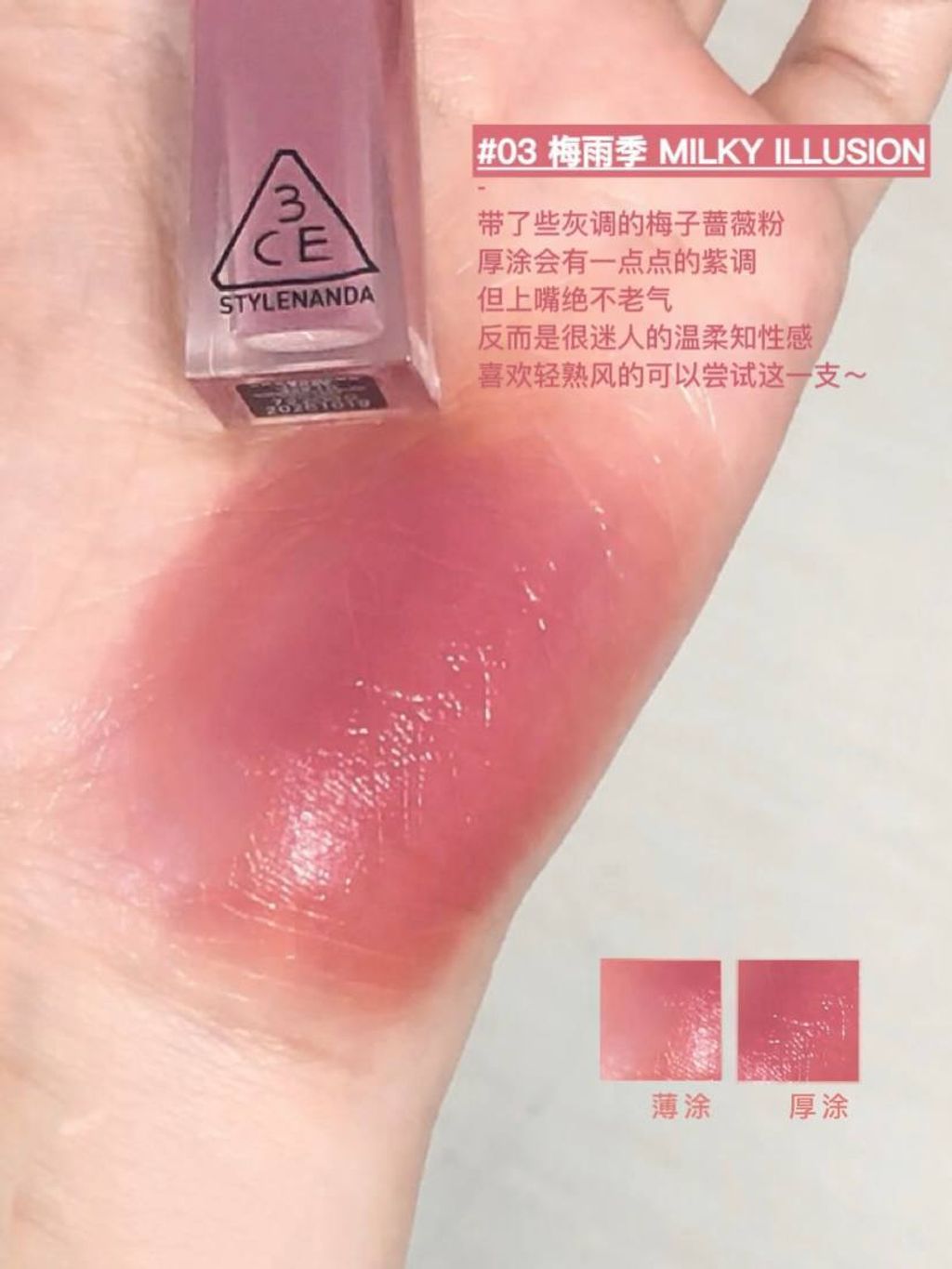 ed157eb7-3dee-468e-b3b6-6357fb3f909f