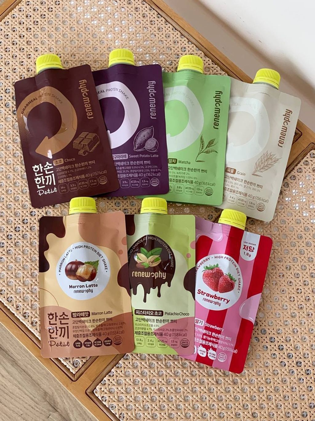 0b898393-1180-4292-8f88-c6a5b34b06fb