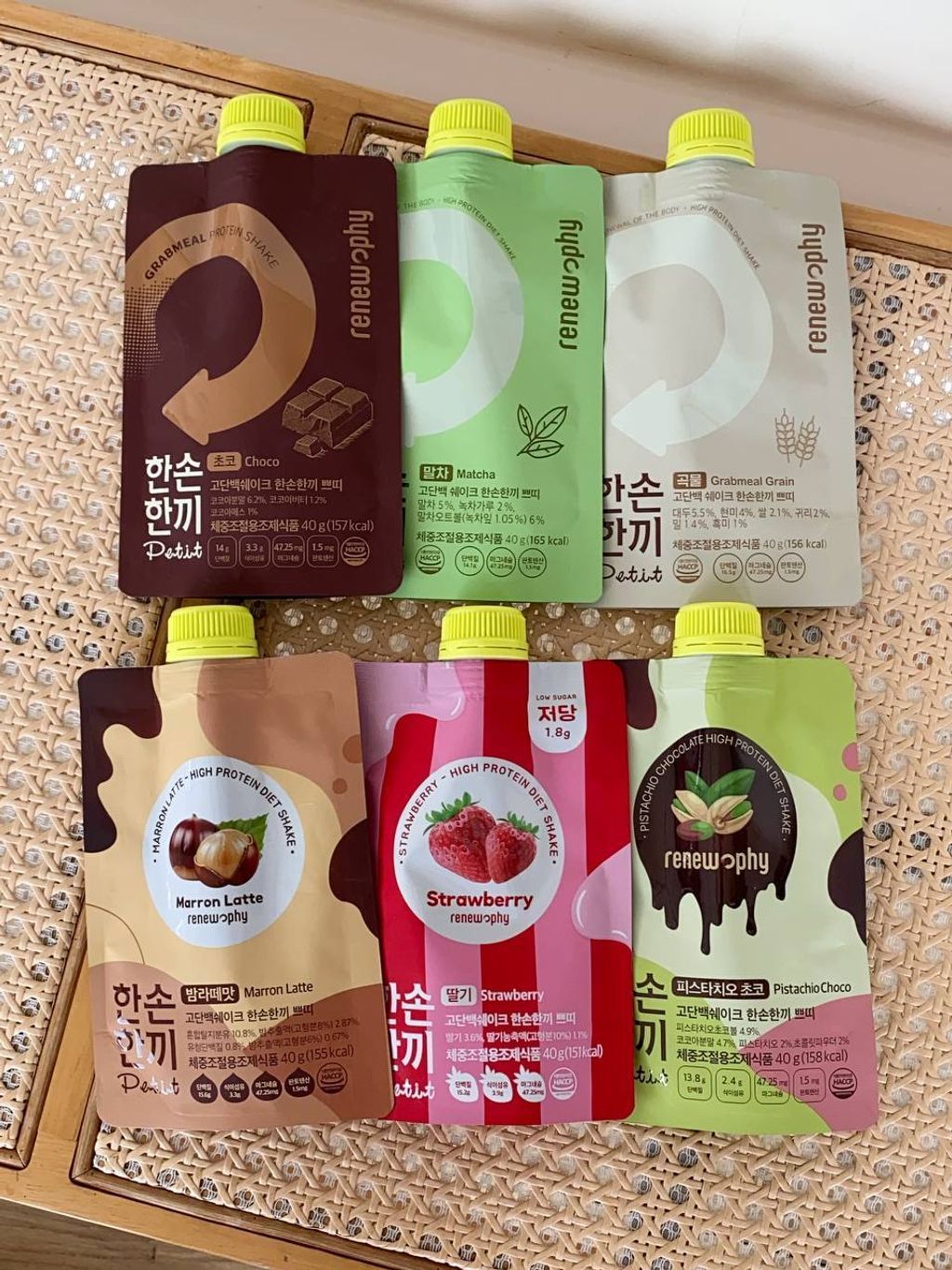 8b9849c7-41f4-4d17-997b-981d3b3e598b