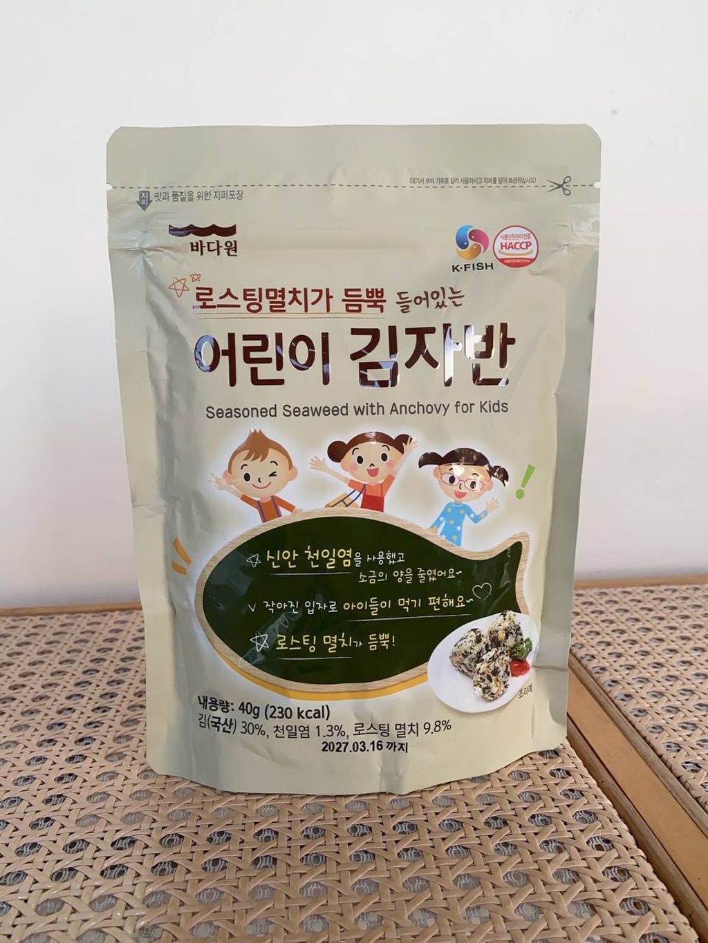 5e739a4b-15e9-4947-94c5-83811d636a00