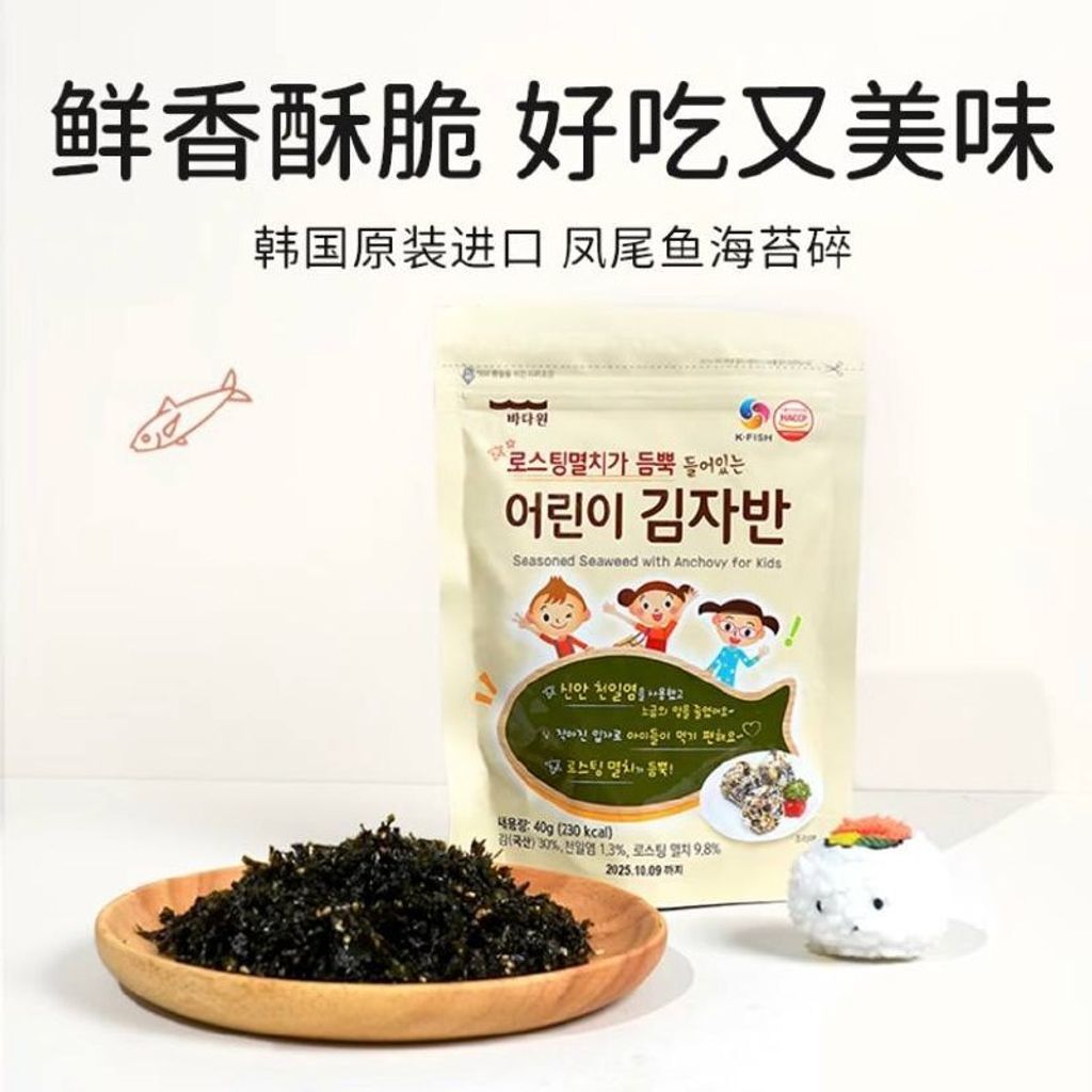 f8b183ac-5682-46ab-bbd9-79bcfadc8985