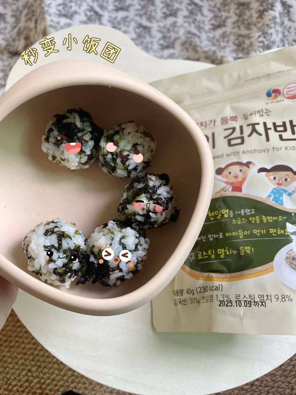 93e389fd-2beb-4b02-b252-251747ade5a5