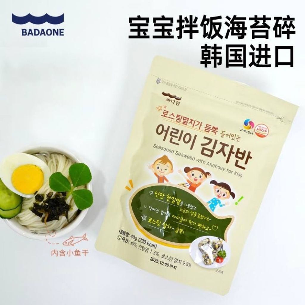 81638a9f-a820-4fad-867e-8b877cc50a03