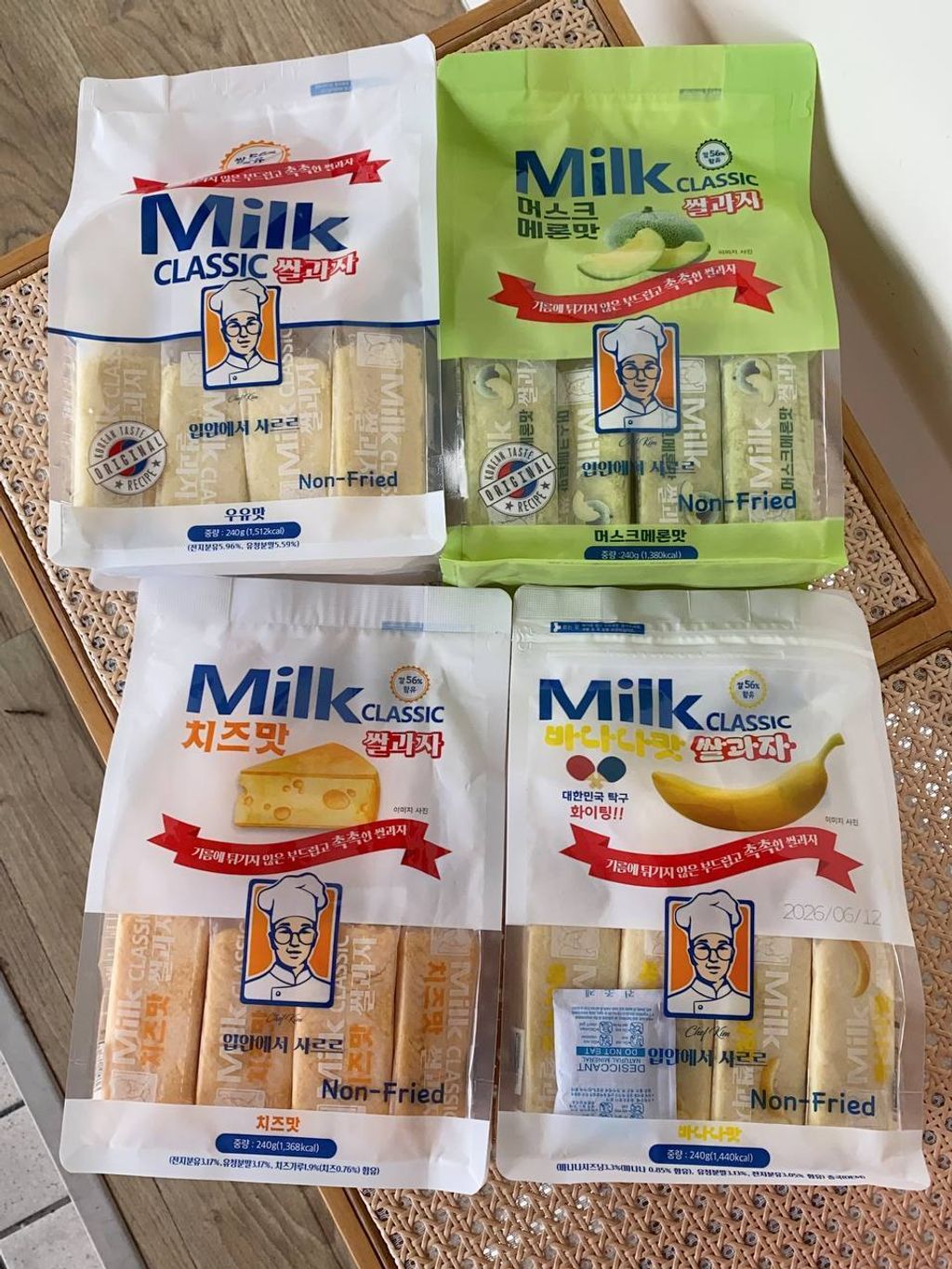 6edc6ebd-4998-4762-a1a2-0dda312e24a8