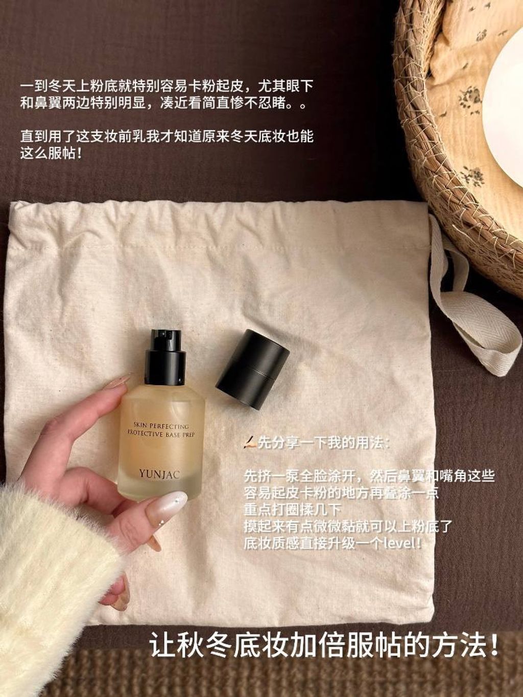 2d3e39ff-b6e3-46ac-9e84-2447efa71388