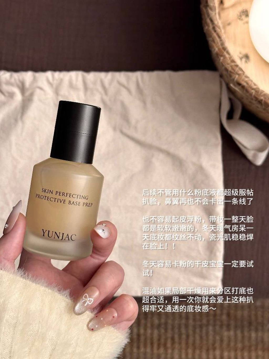 041f4a06-f380-4844-a744-e1fa1250de92