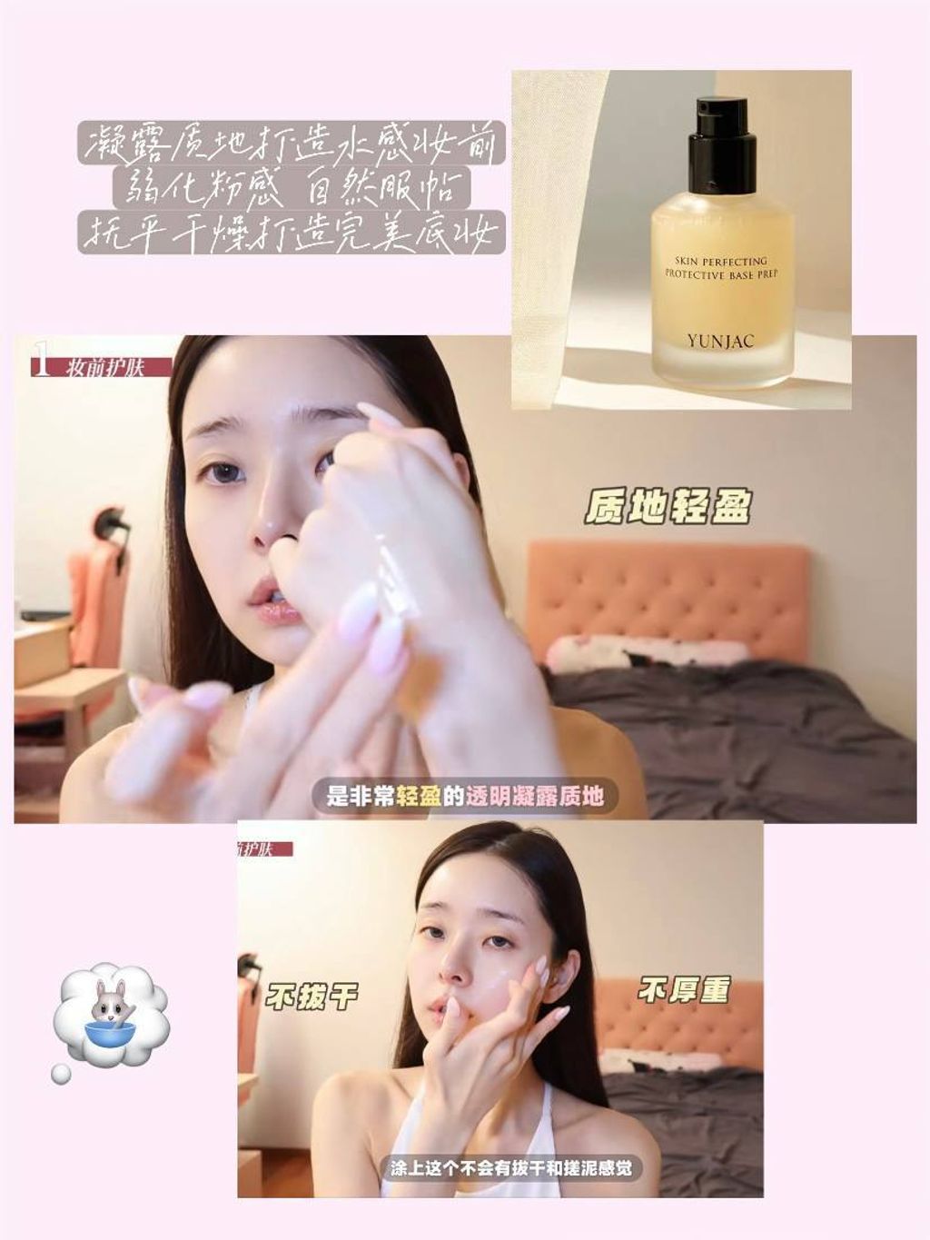 16e48195-d920-4a6f-b740-3c560629411d