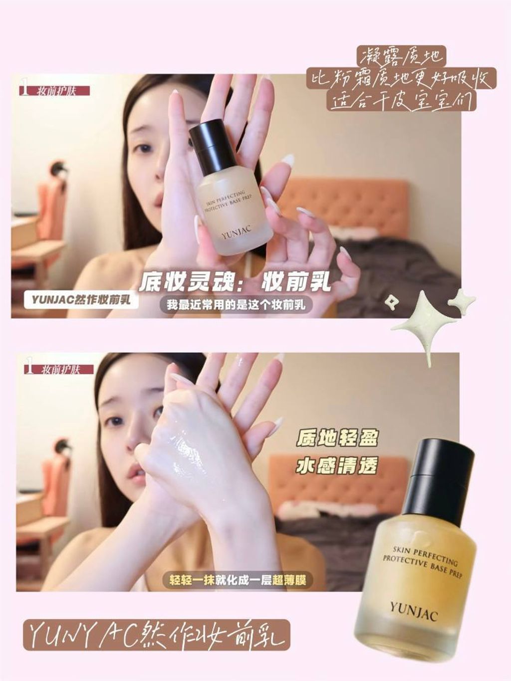 5d2f9fd1-e933-41ae-acc7-3f3393f5a15d