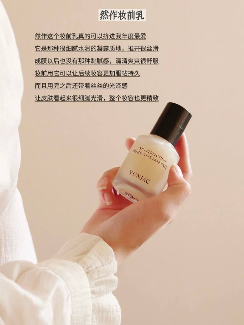 a1c32779-0430-4106-9fd1-b0eade49fb27