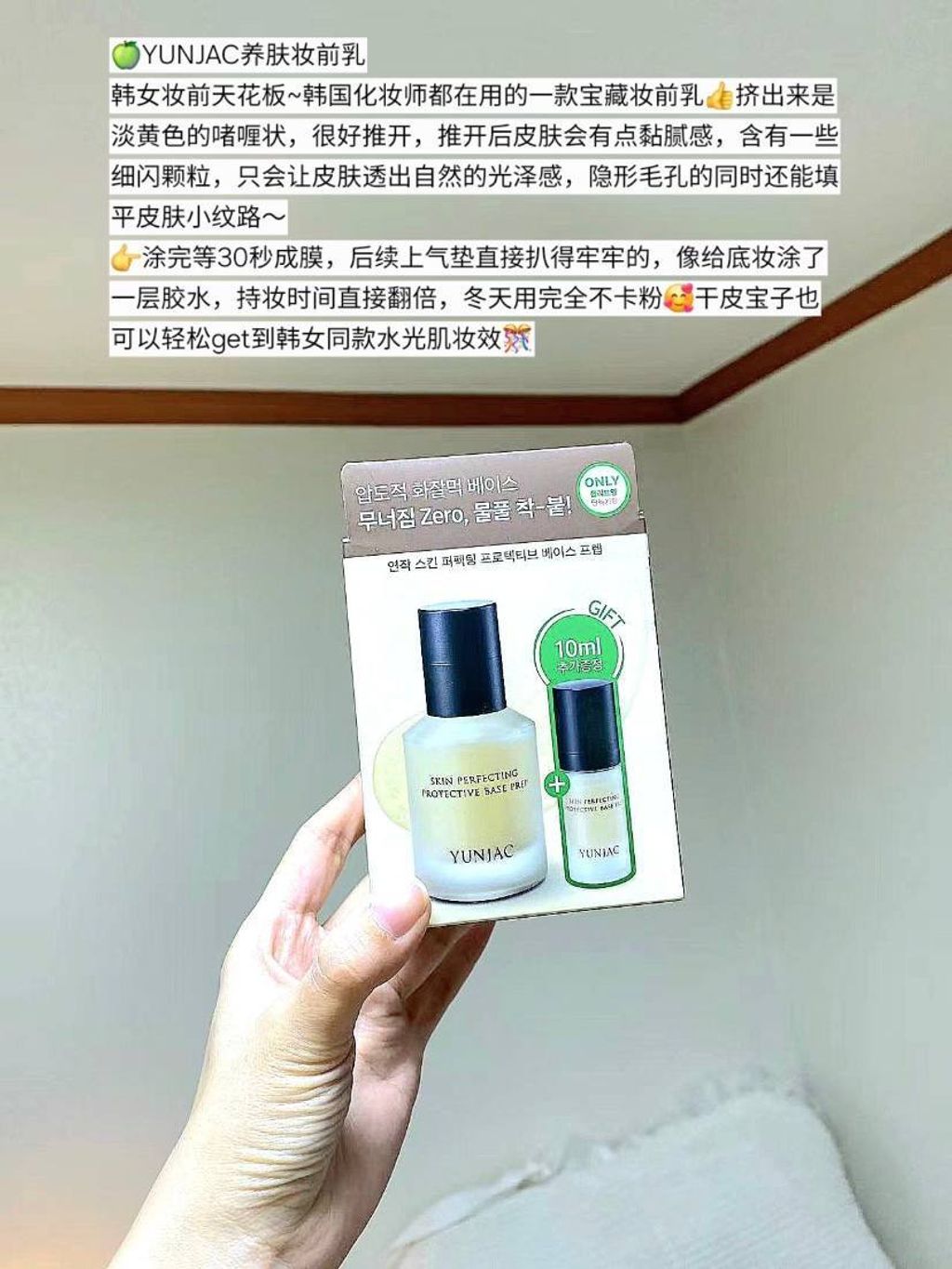 3e776daa-9157-46b9-abd9-bb63d6a7019d