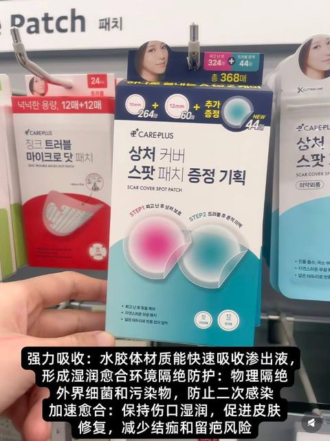 747a9efc-e024-4d35-bae7-06c8d6ec500a