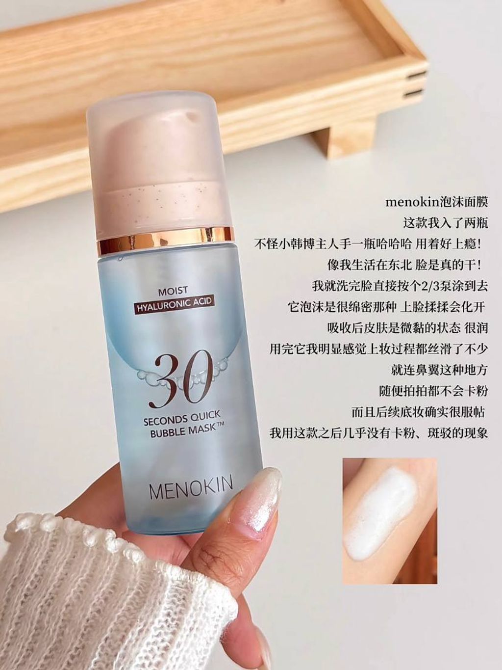 bcd0c0f2-3f0f-47d8-9160-ca5cbac48644