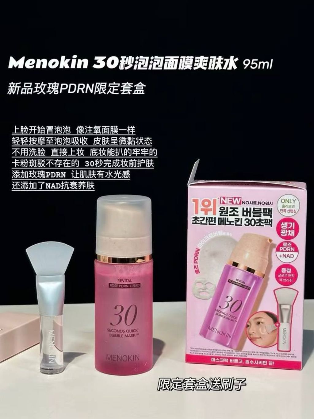 a5aa3d7f-ea78-4de2-95a5-8962f82d0cd3