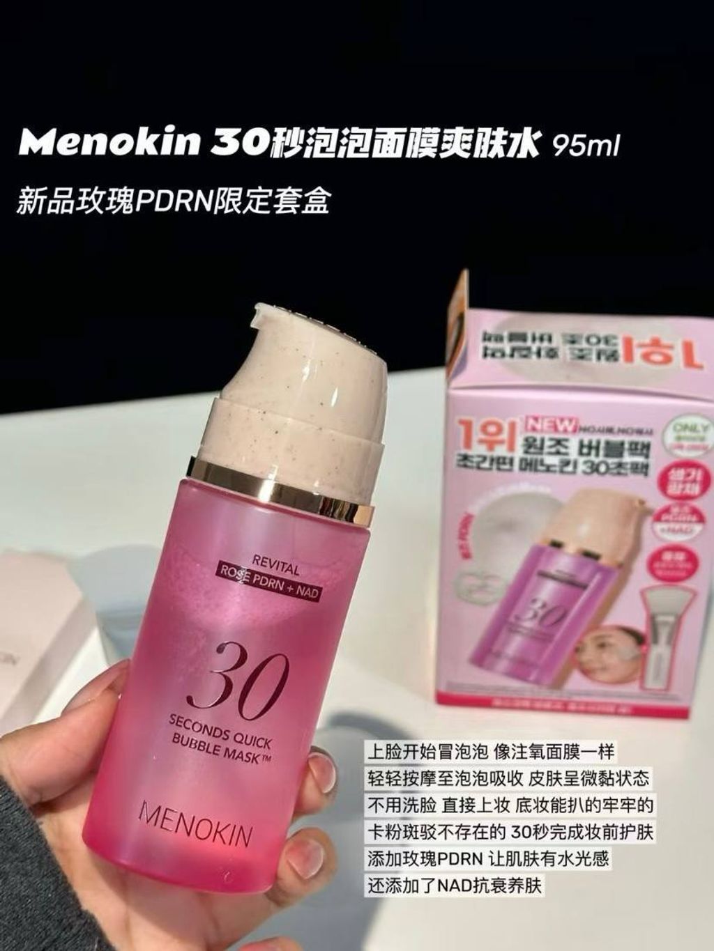 5c3aa5f5-8d6c-4c20-b935-6f5d092aa066