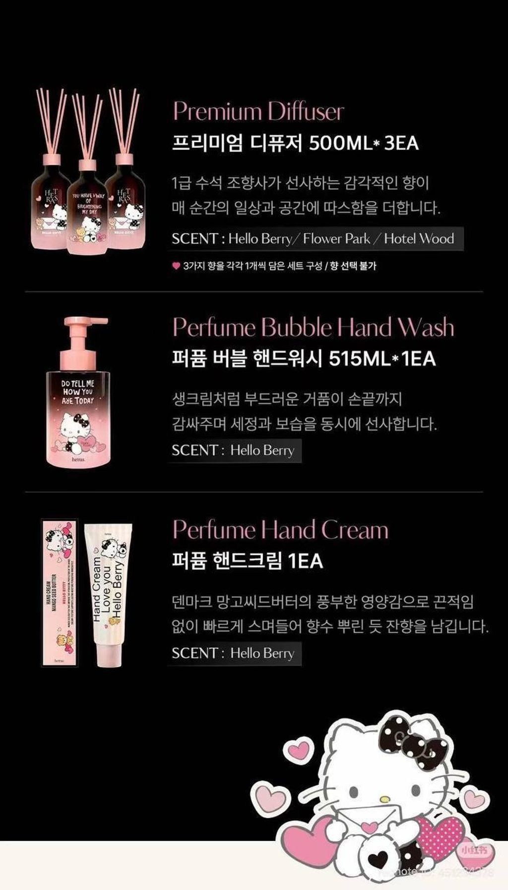 9a084c85-f244-4137-8830-e5ce7f385512