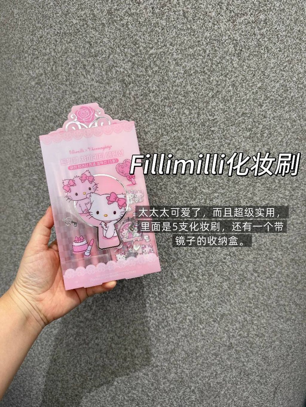 7075b6c7-f7f5-4382-92d8-4d98722db084