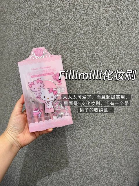 7075b6c7-f7f5-4382-92d8-4d98722db084