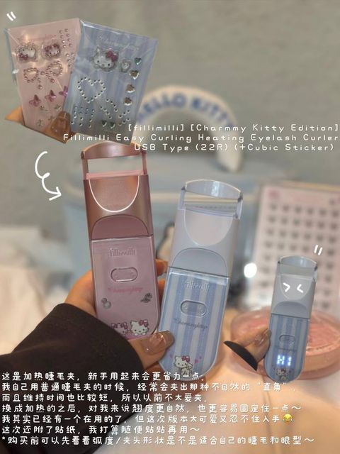 1d3e1fe5-d003-49c8-bffa-37205149169a