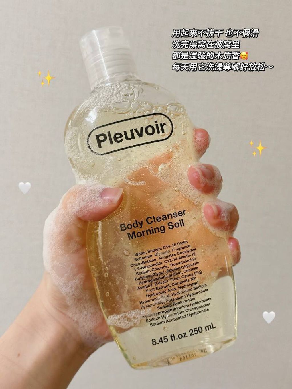 7bf1435d-7f08-4314-8fd7-898c33e71d60