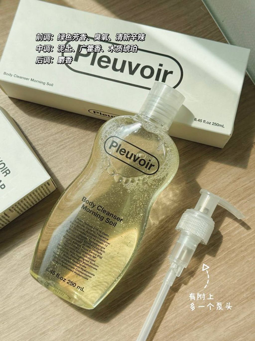 0537ec6a-b976-4b85-9495-6511866b3974