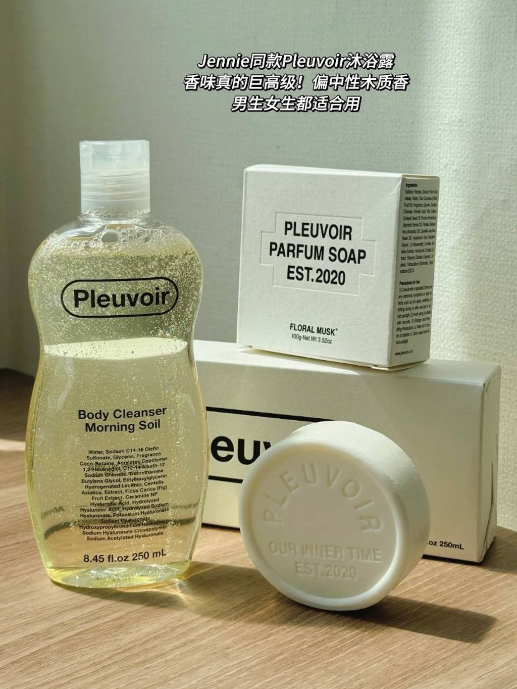 67046092-ef53-48bf-b53d-903a0377aa4b