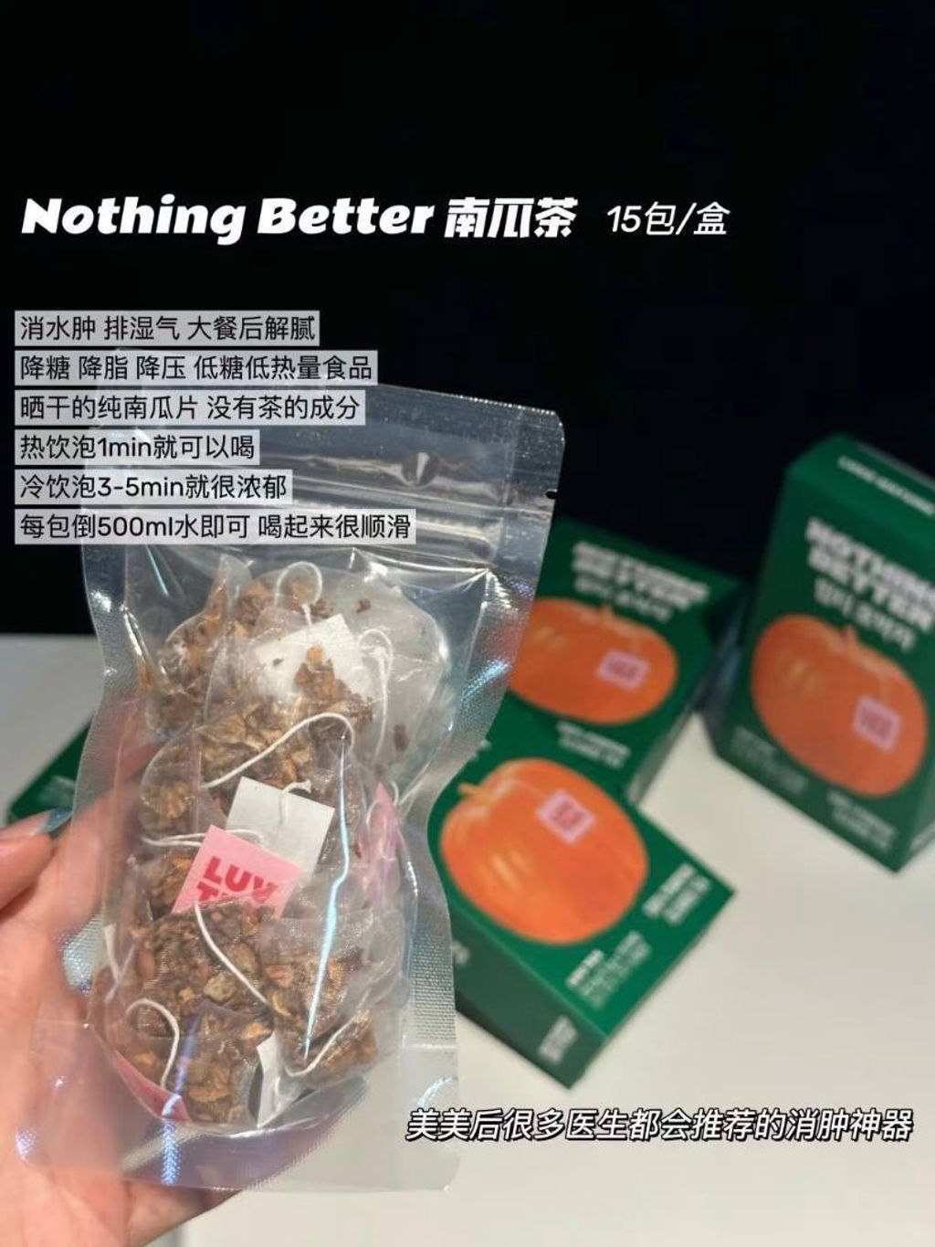 d07367e9-1b69-4b34-ae3d-6811168ed145